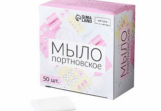 Мыло портновское 4х4см