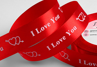 Лента атласная "I Love You"