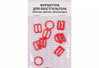Набор фурнитуры для нижнего белья Красный (04) 10мм (металл)