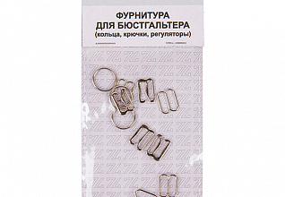 Набор фурнитуры для нижнего белья Никель (08) 10мм (металл)